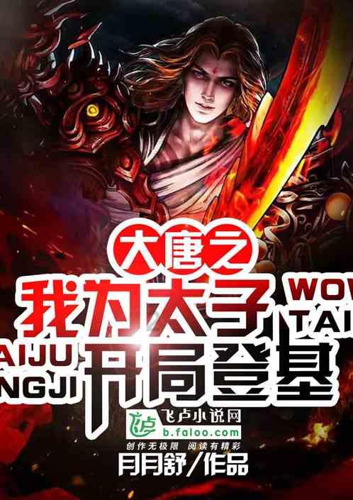 在新年里一切都像什么的样子,用一个成语回答。-热门的社交性红迪网平台